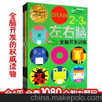 游戲產(chǎn)品開發(fā)供應商與批發(fā)市場全解析 價格、選擇與行業(yè)趨勢