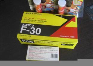 PEDISPA新款電動磨腳器 足部護(hù)理的智能升級與居家SPA體驗