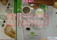PEDI SPA 電動磨腳器 您的專業(yè)足部護(hù)理新選擇