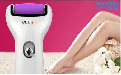 蘇寧金融推電動磨腳器 讓您的腳也能“辭舊迎新”